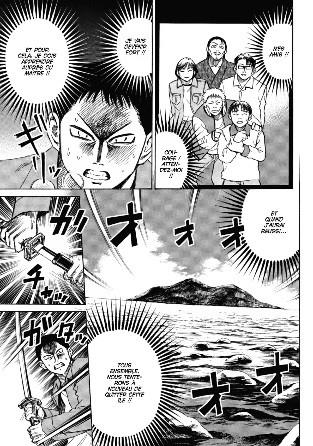Higanjima – L’île des vampires Volume 7 page 29