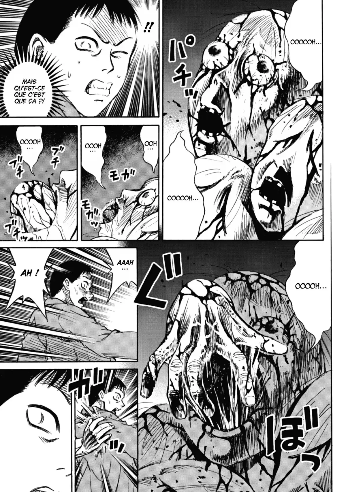 Higanjima – L’île des vampires Volume 7 page 33