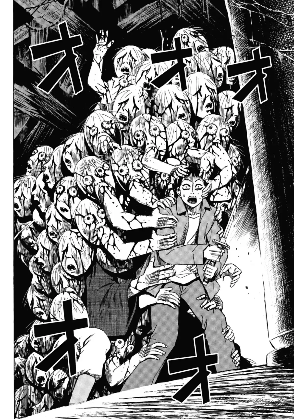 Higanjima – L’île des vampires Volume 7 page 34