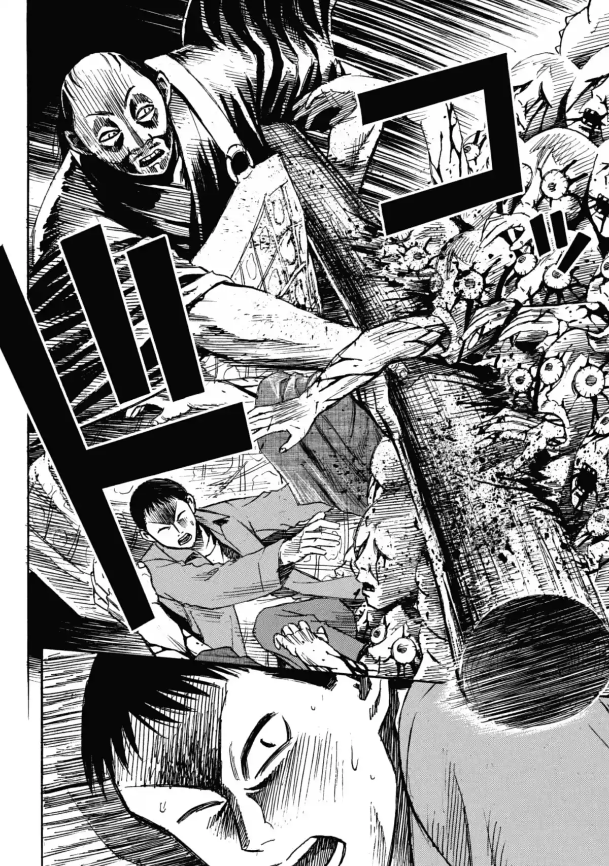 Higanjima – L’île des vampires Volume 7 page 36