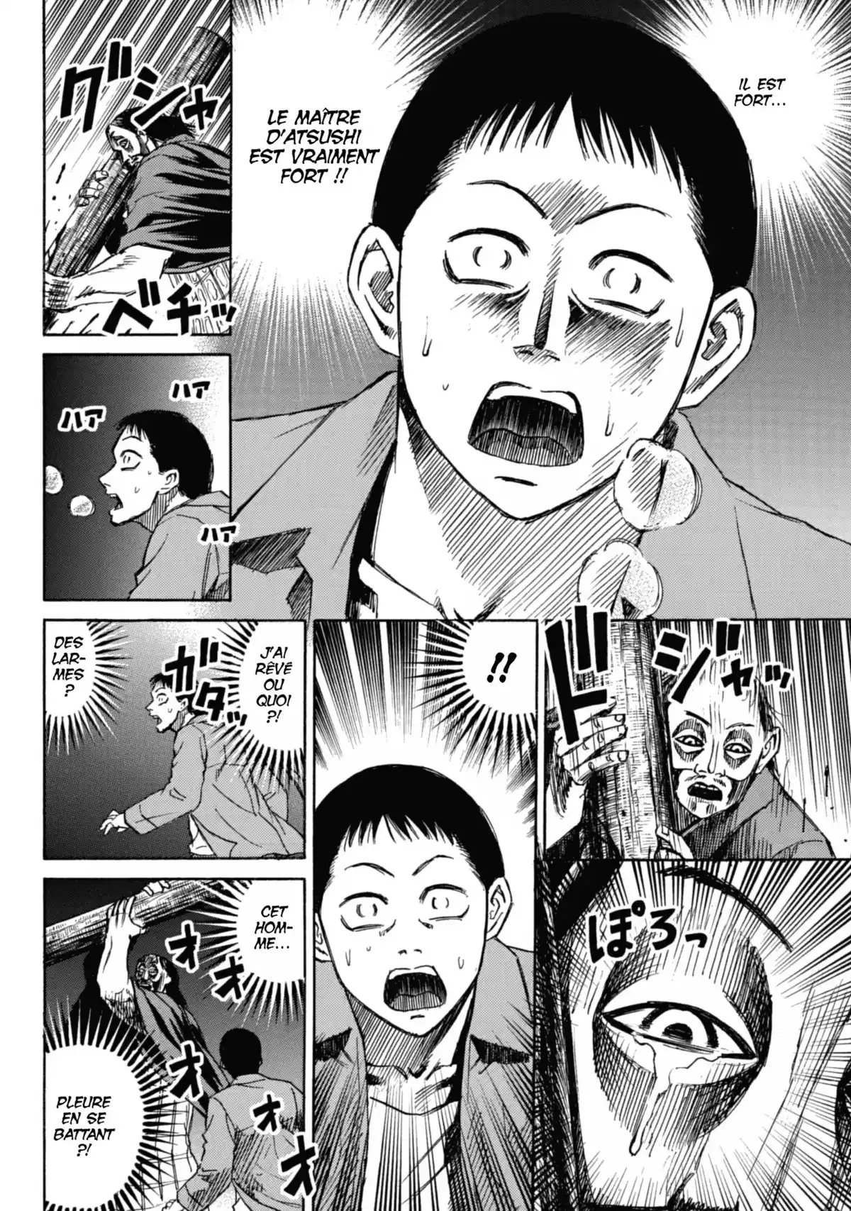 Higanjima – L’île des vampires Volume 7 page 38