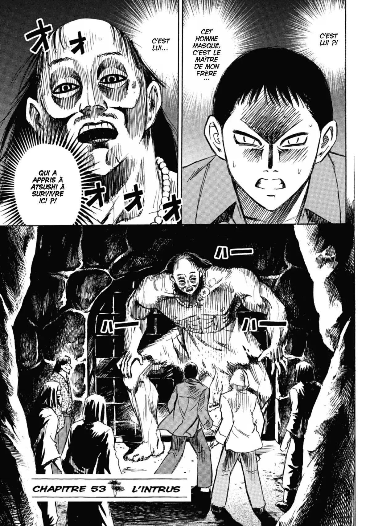 Higanjima – L’île des vampires Volume 7 page 4