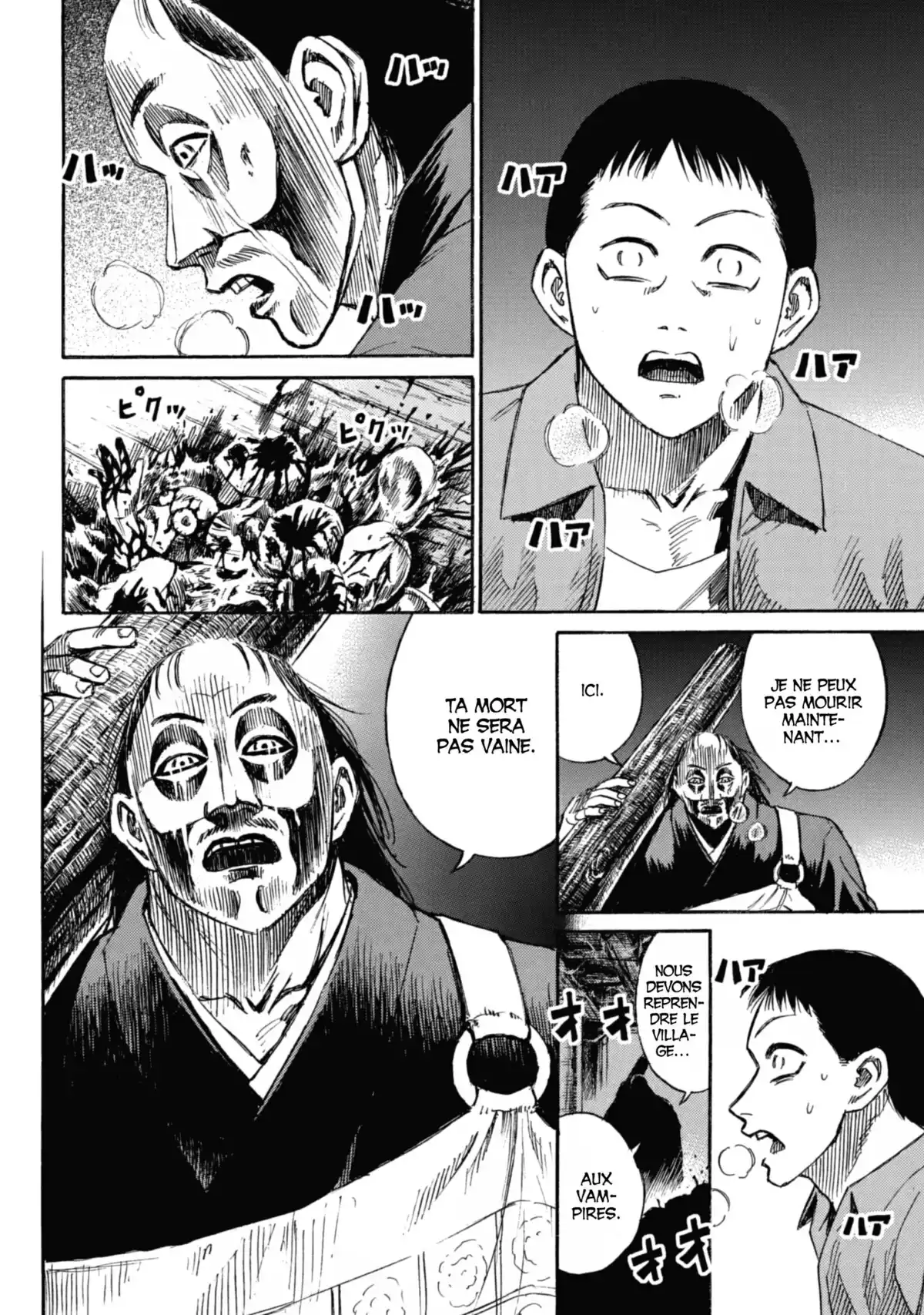Higanjima – L’île des vampires Volume 7 page 41