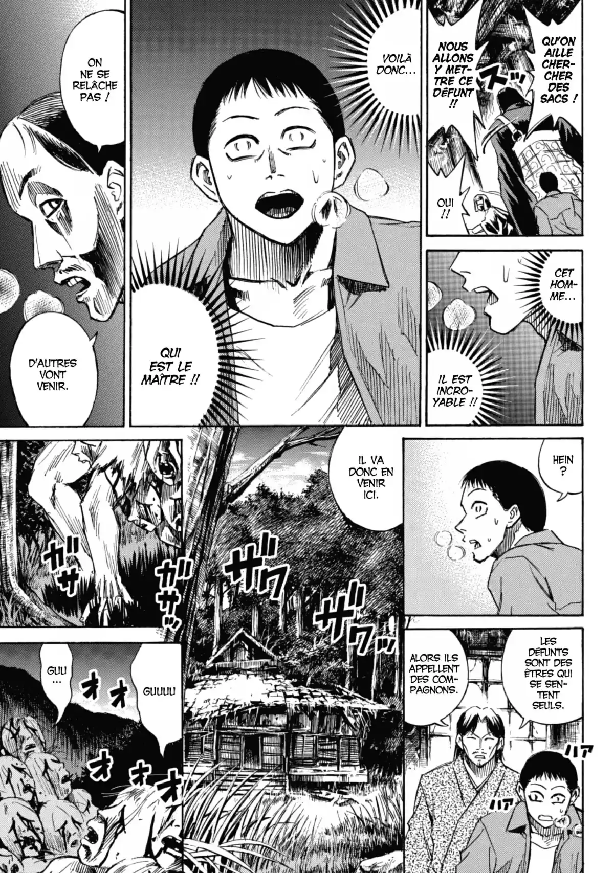 Higanjima – L’île des vampires Volume 7 page 42