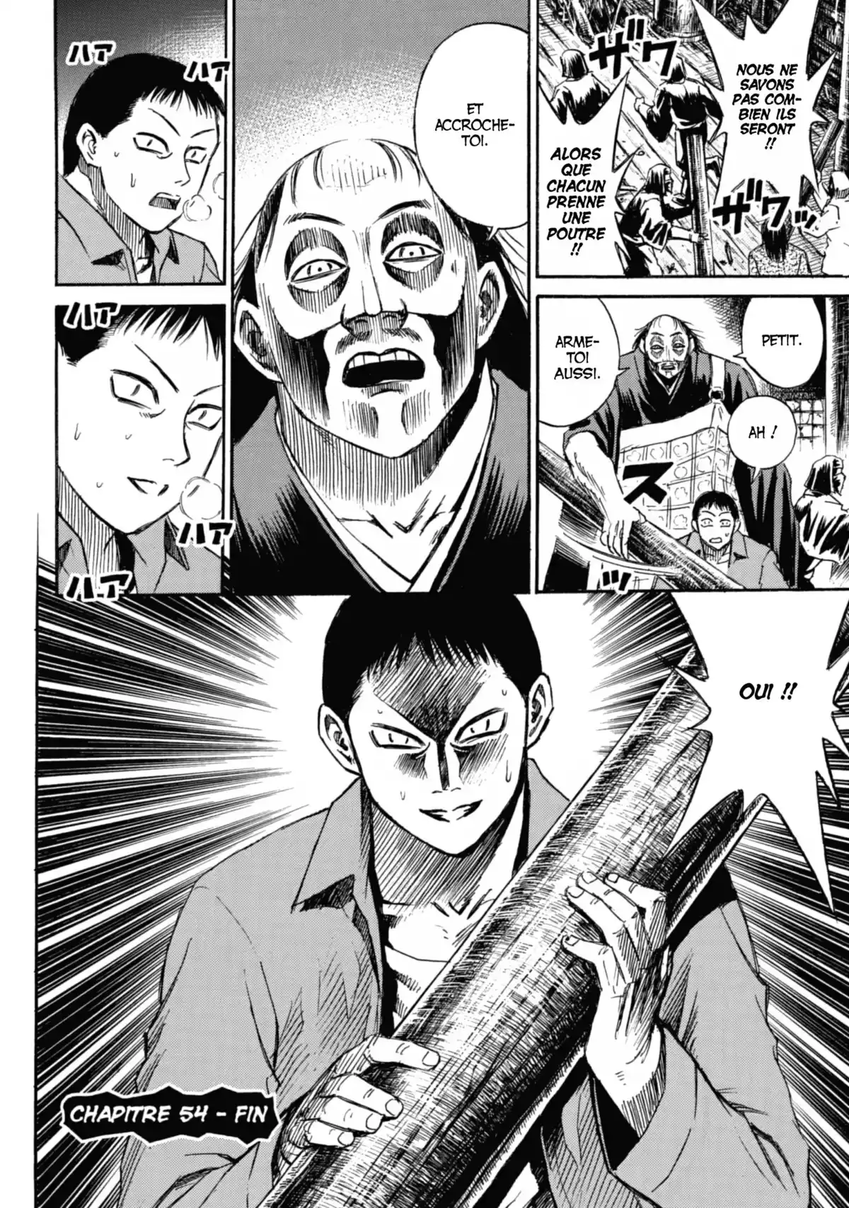 Higanjima – L’île des vampires Volume 7 page 43