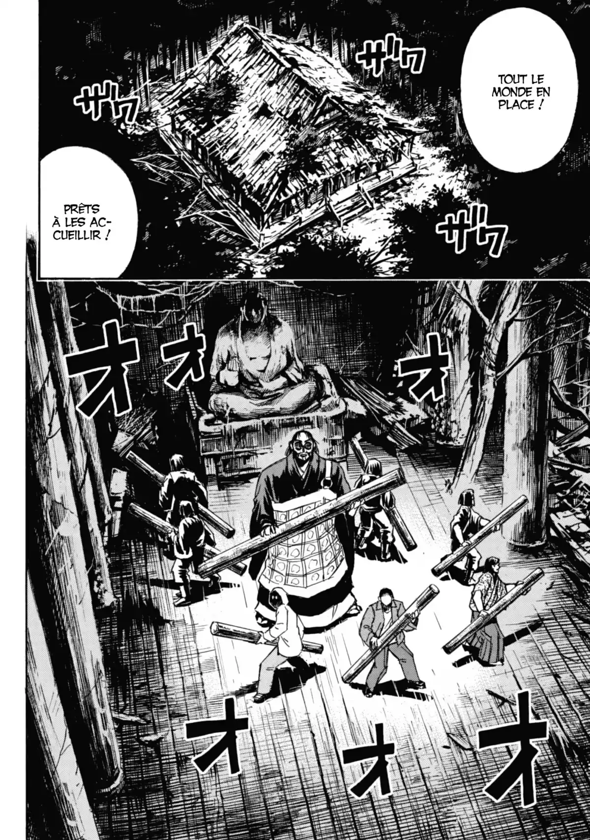 Higanjima – L’île des vampires Volume 7 page 45