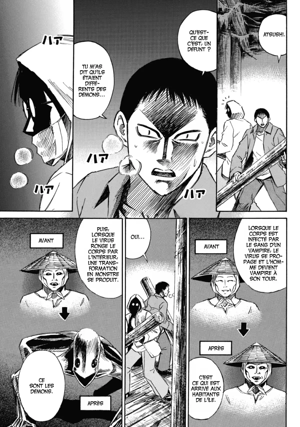 Higanjima – L’île des vampires Volume 7 page 46