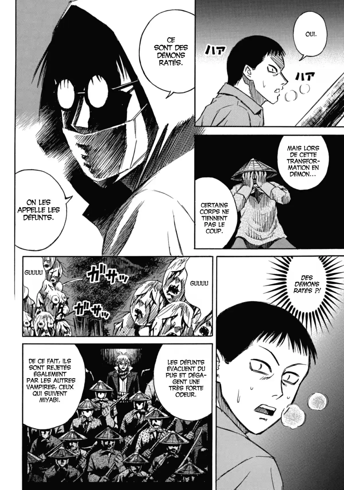 Higanjima – L’île des vampires Volume 7 page 47