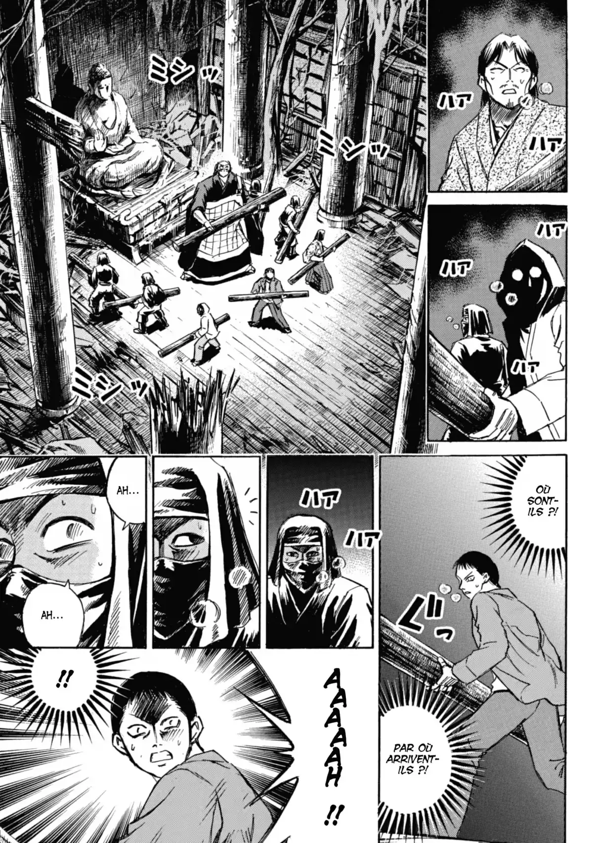 Higanjima – L’île des vampires Volume 7 page 50