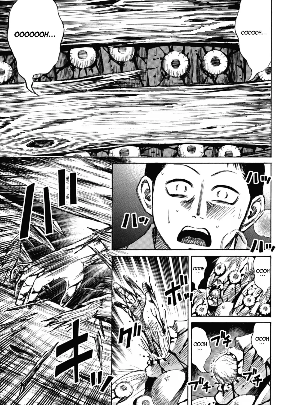 Higanjima – L’île des vampires Volume 7 page 52