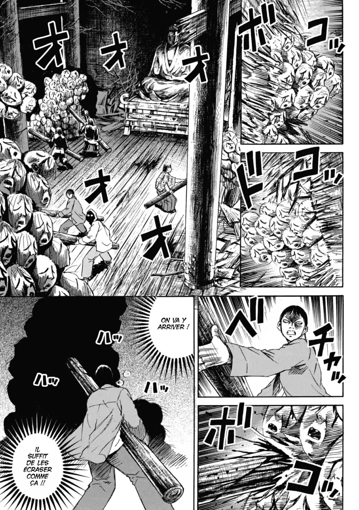 Higanjima – L’île des vampires Volume 7 page 56