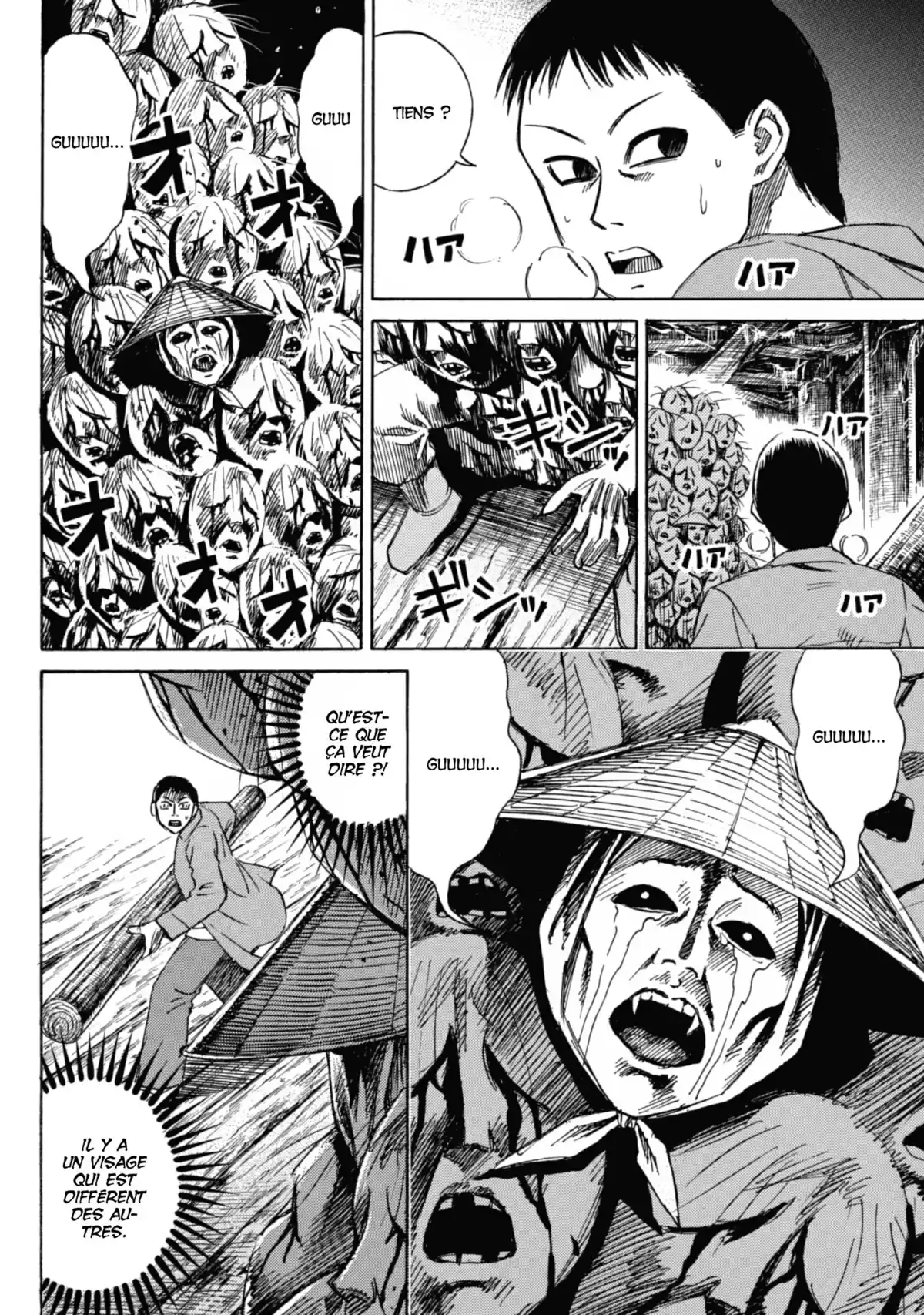 Higanjima – L’île des vampires Volume 7 page 57