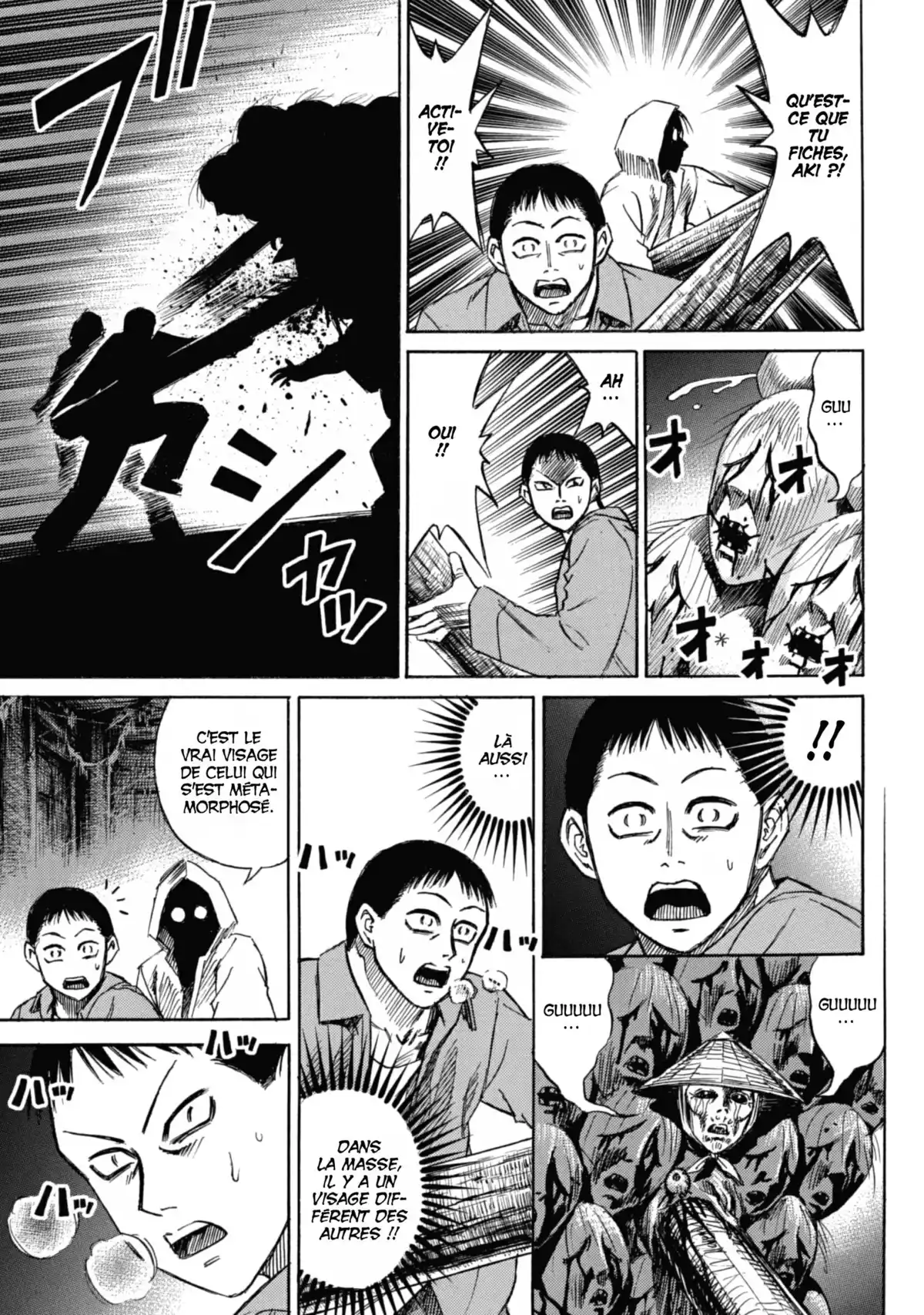 Higanjima – L’île des vampires Volume 7 page 58