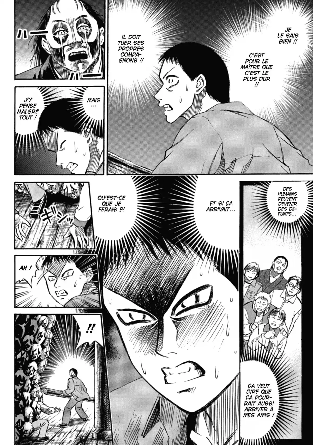 Higanjima – L’île des vampires Volume 7 page 61