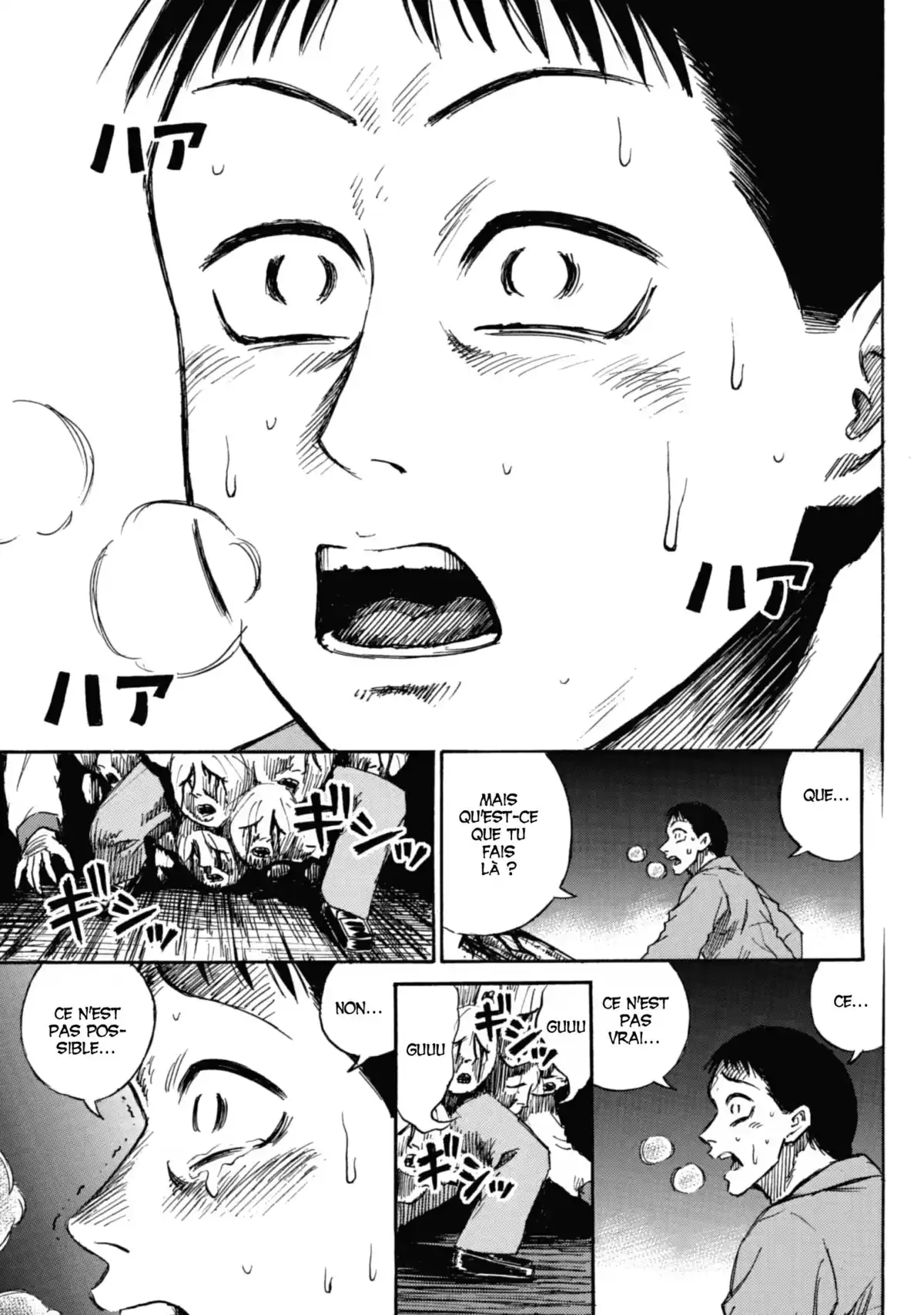 Higanjima – L’île des vampires Volume 7 page 62