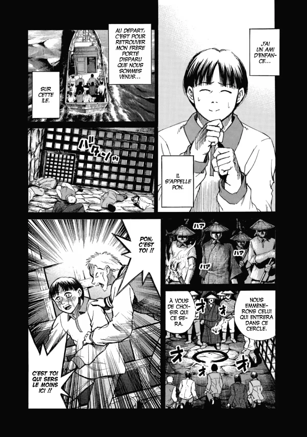 Higanjima – L’île des vampires Volume 7 page 66