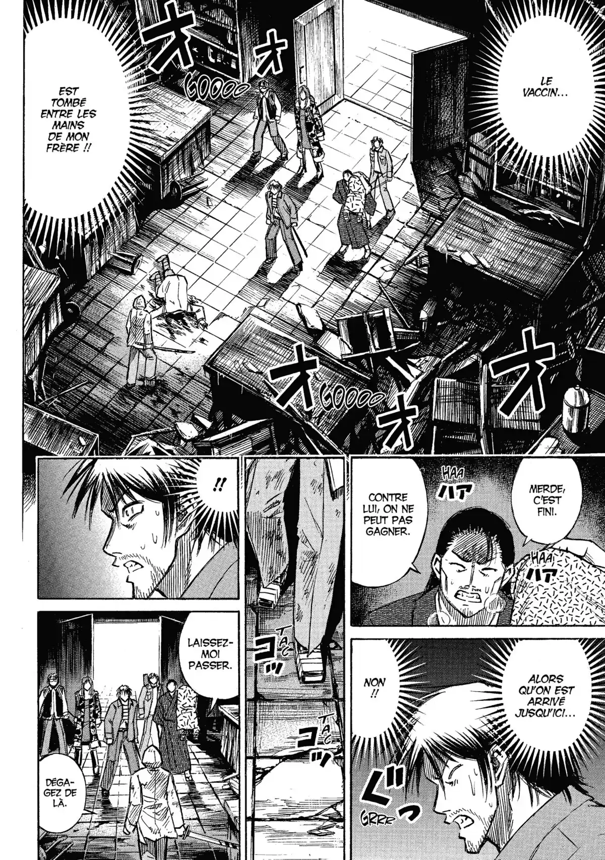 Higanjima – L’île des vampires Volume 16 page 28