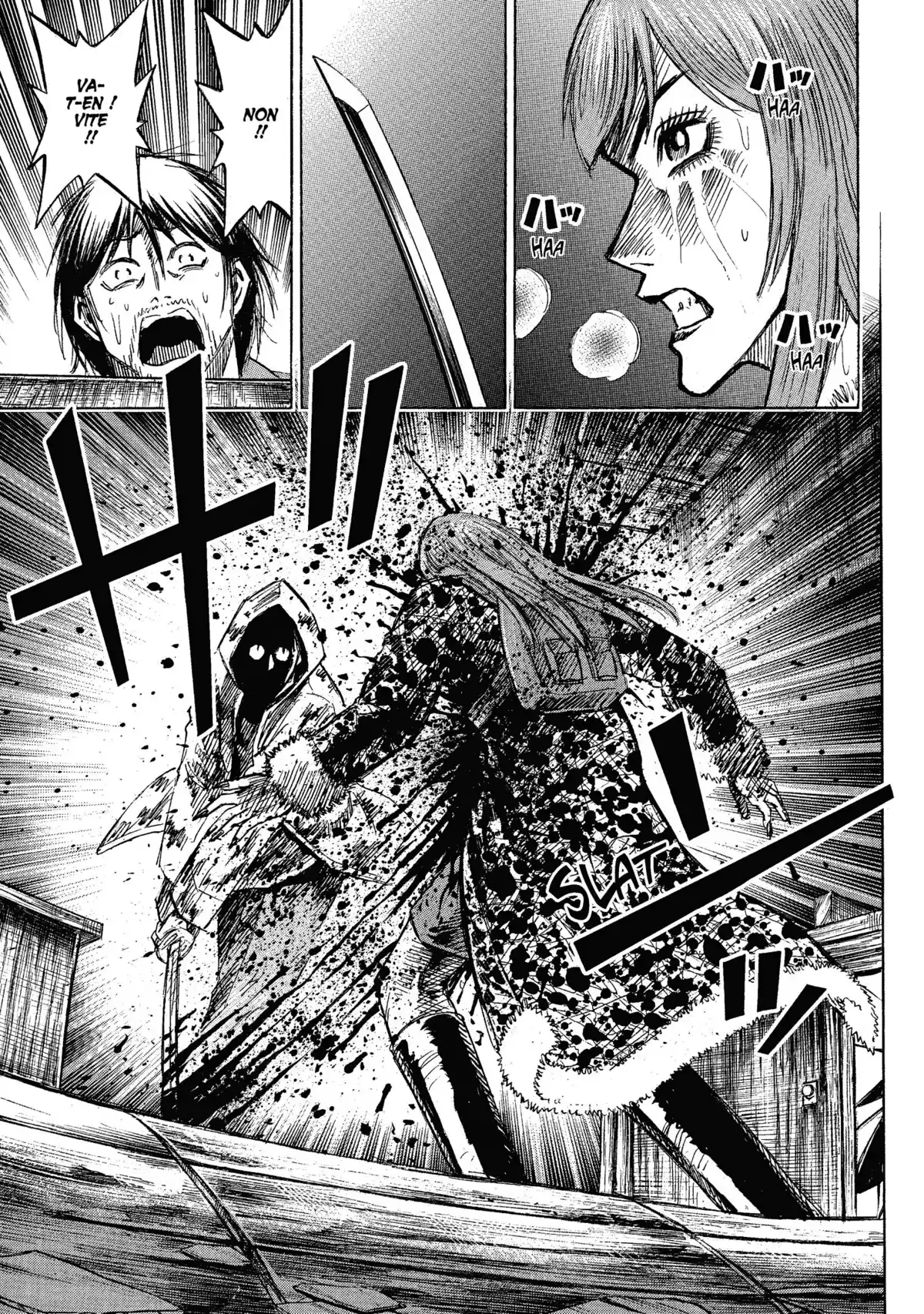 Higanjima – L’île des vampires Volume 16 page 44