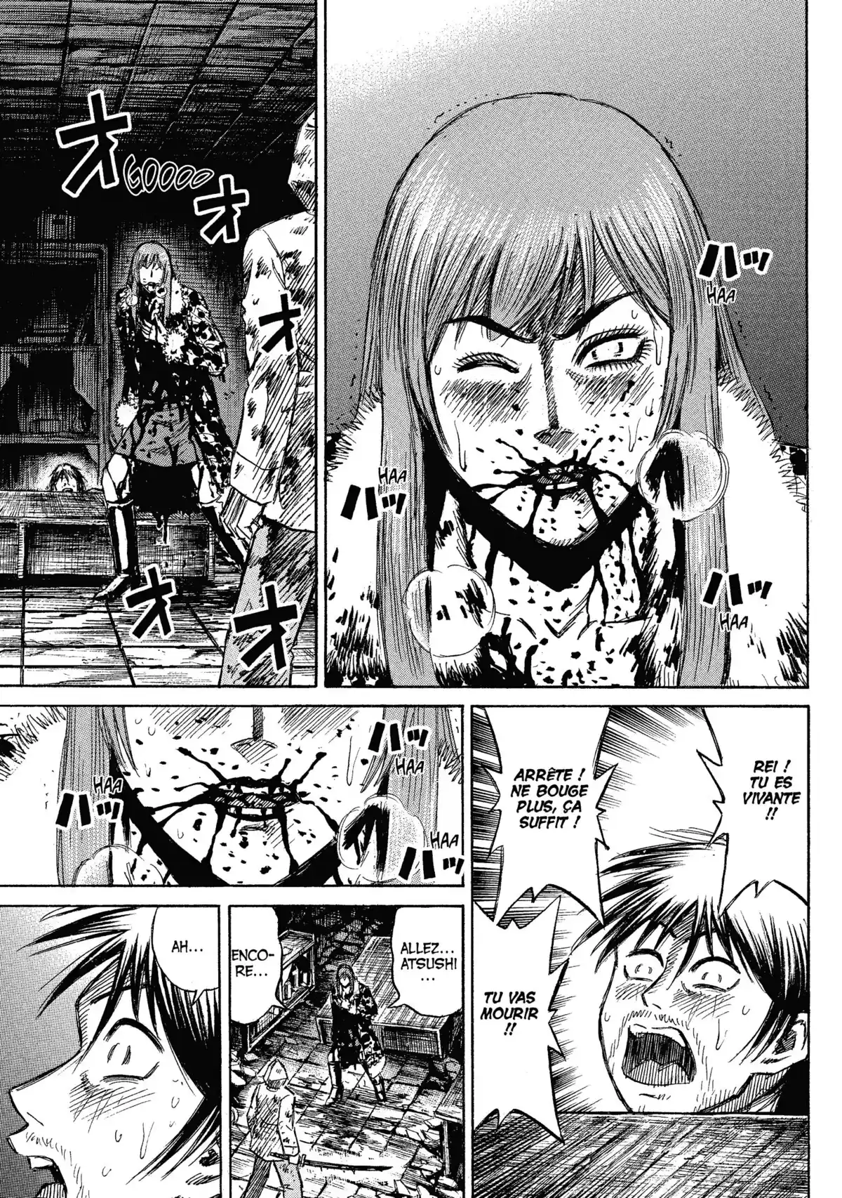 Higanjima – L’île des vampires Volume 16 page 48
