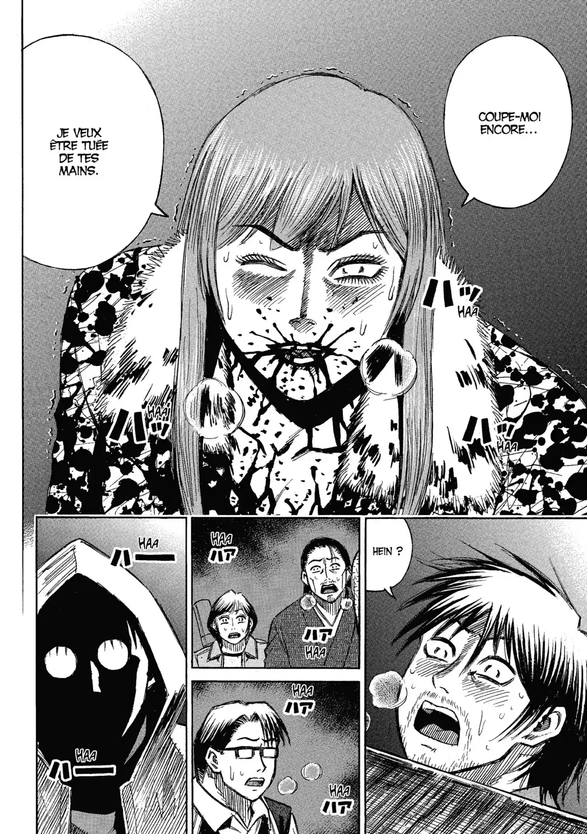 Higanjima – L’île des vampires Volume 16 page 49