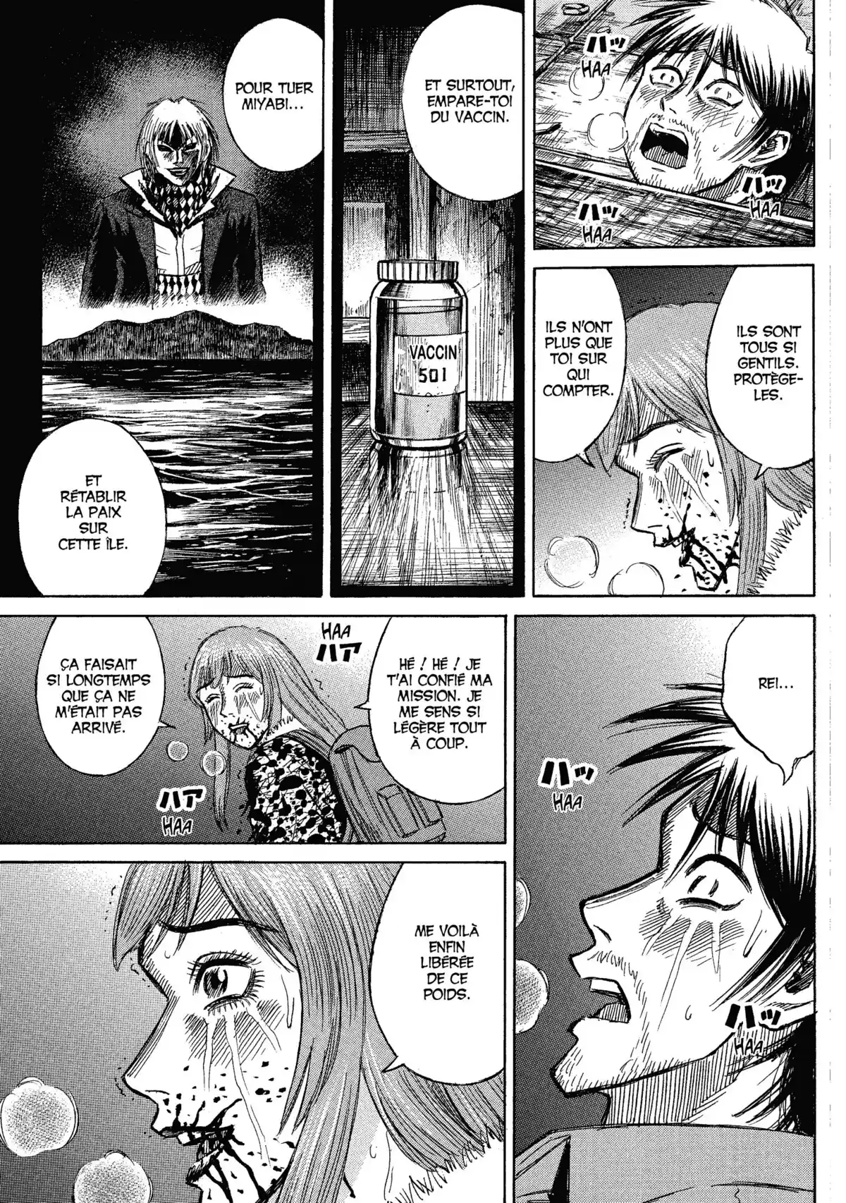 Higanjima – L’île des vampires Volume 16 page 52