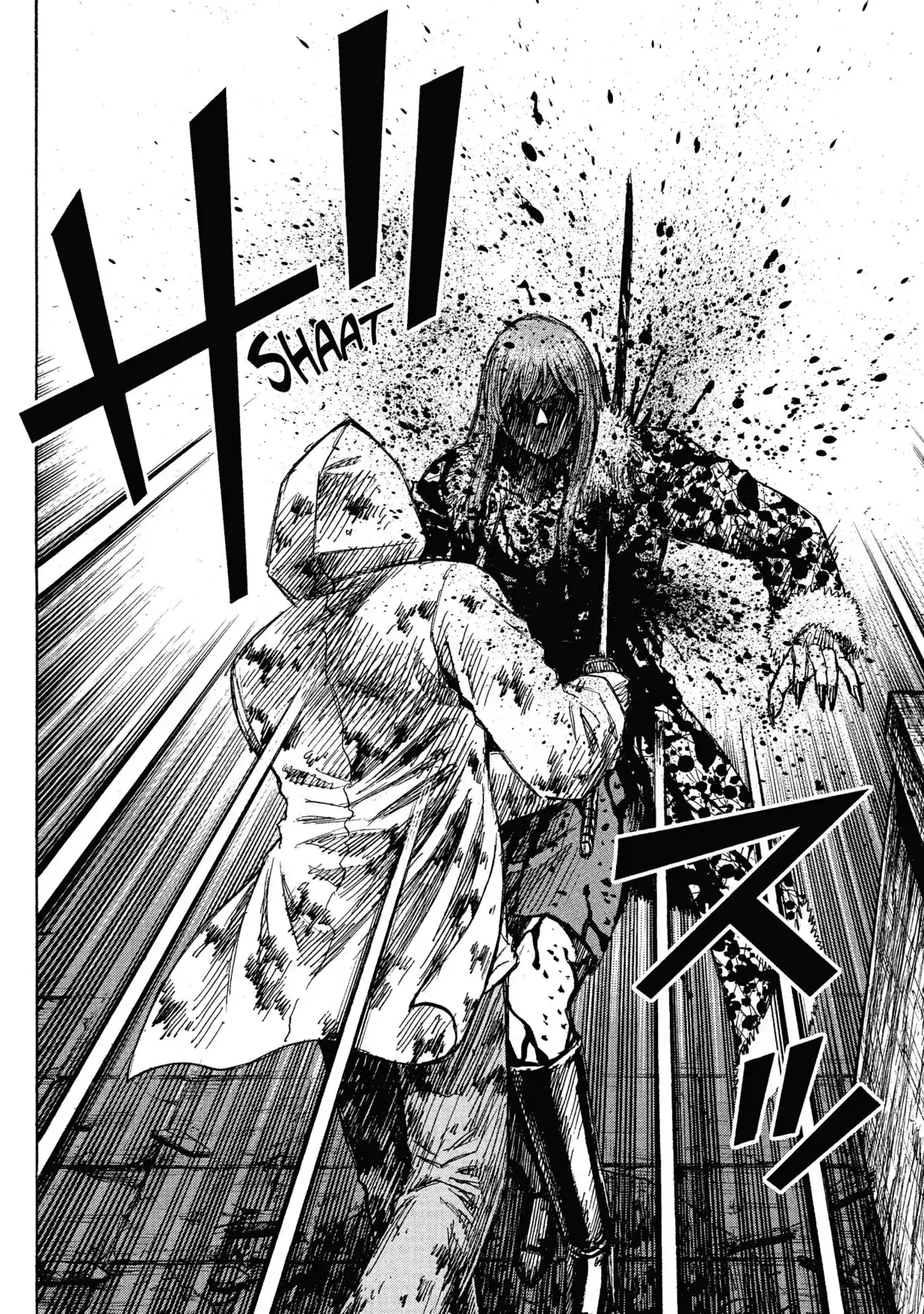 Higanjima – L’île des vampires Volume 16 page 53