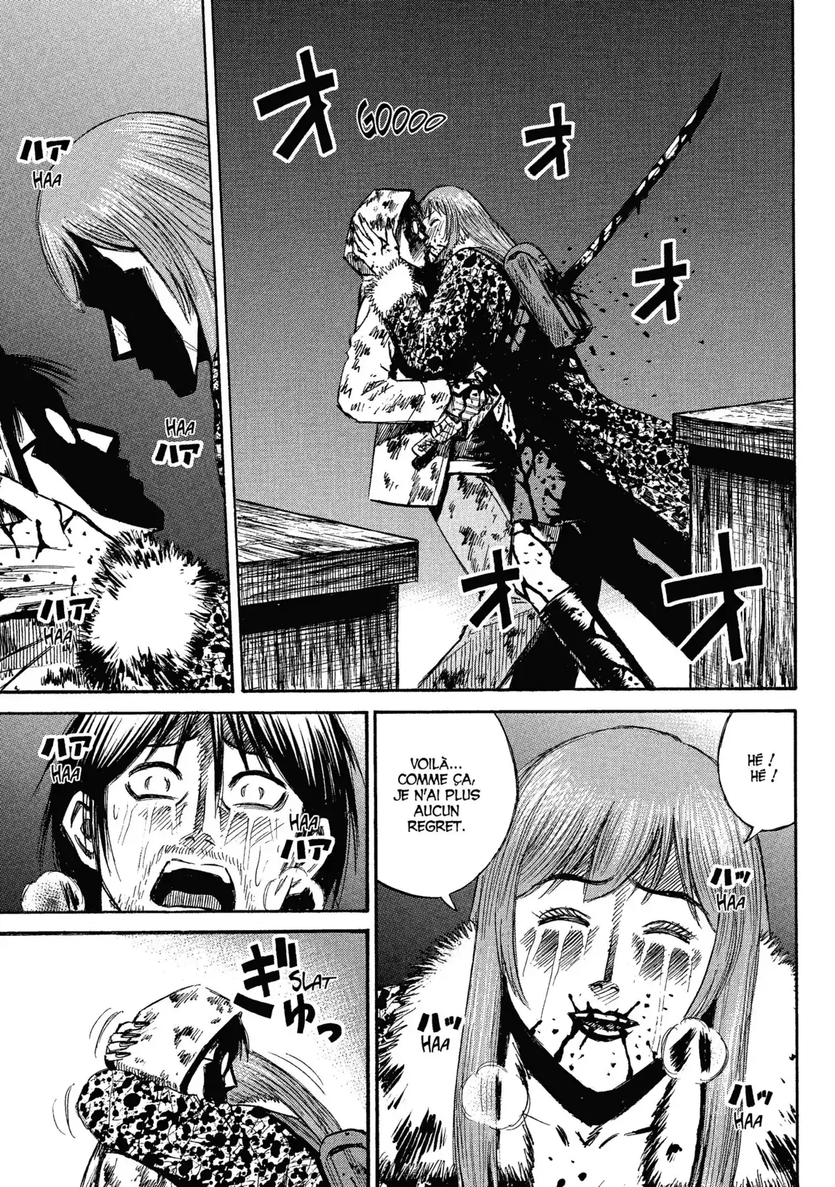 Higanjima – L’île des vampires Volume 16 page 56