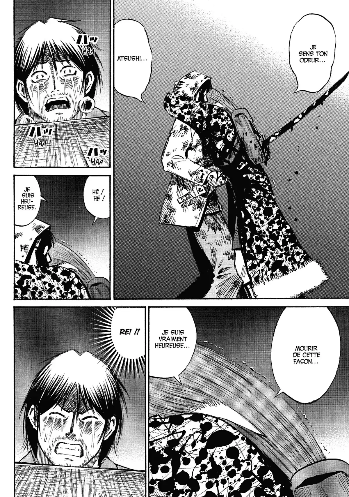 Higanjima – L’île des vampires Volume 16 page 57