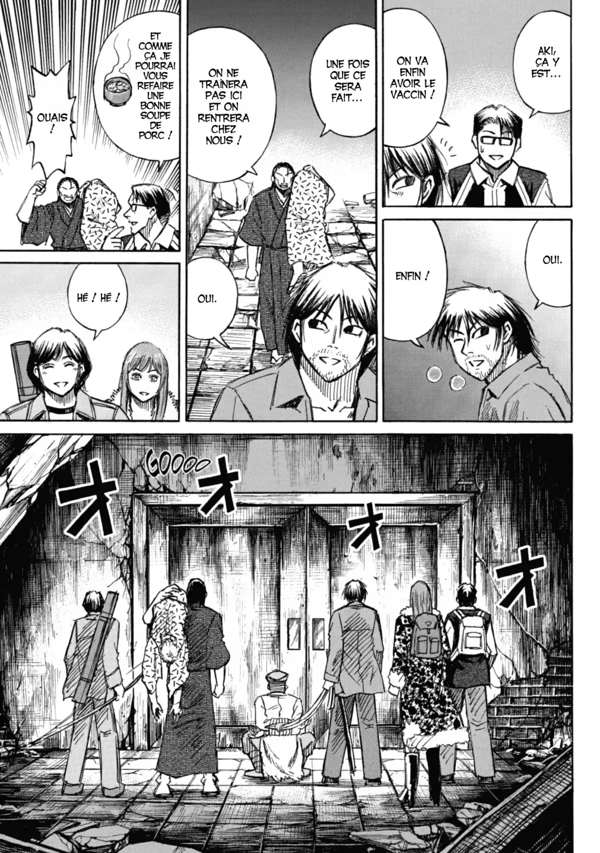 Higanjima – L’île des vampires Volume 16 page 6