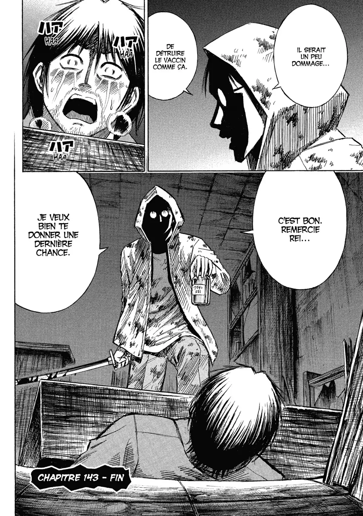 Higanjima – L’île des vampires Volume 16 page 61