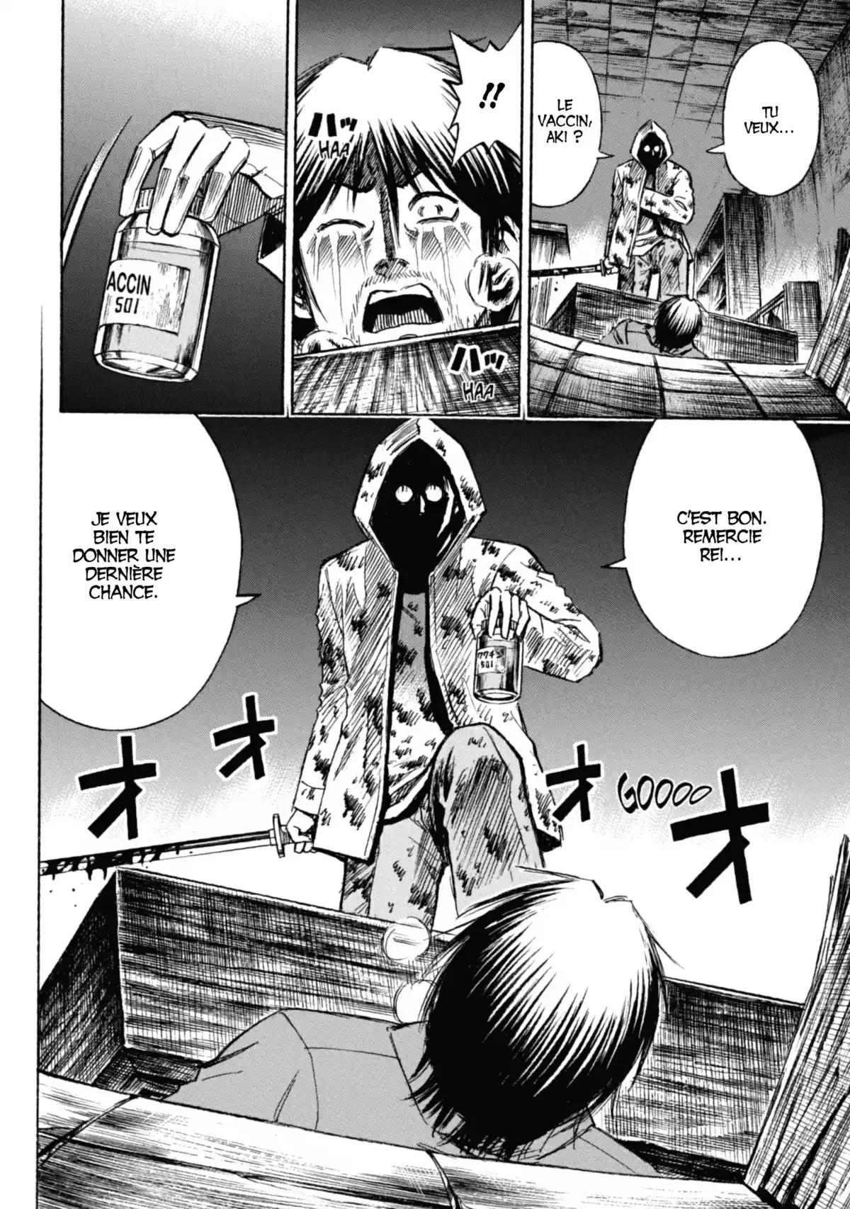 Higanjima – L’île des vampires Volume 16 page 63