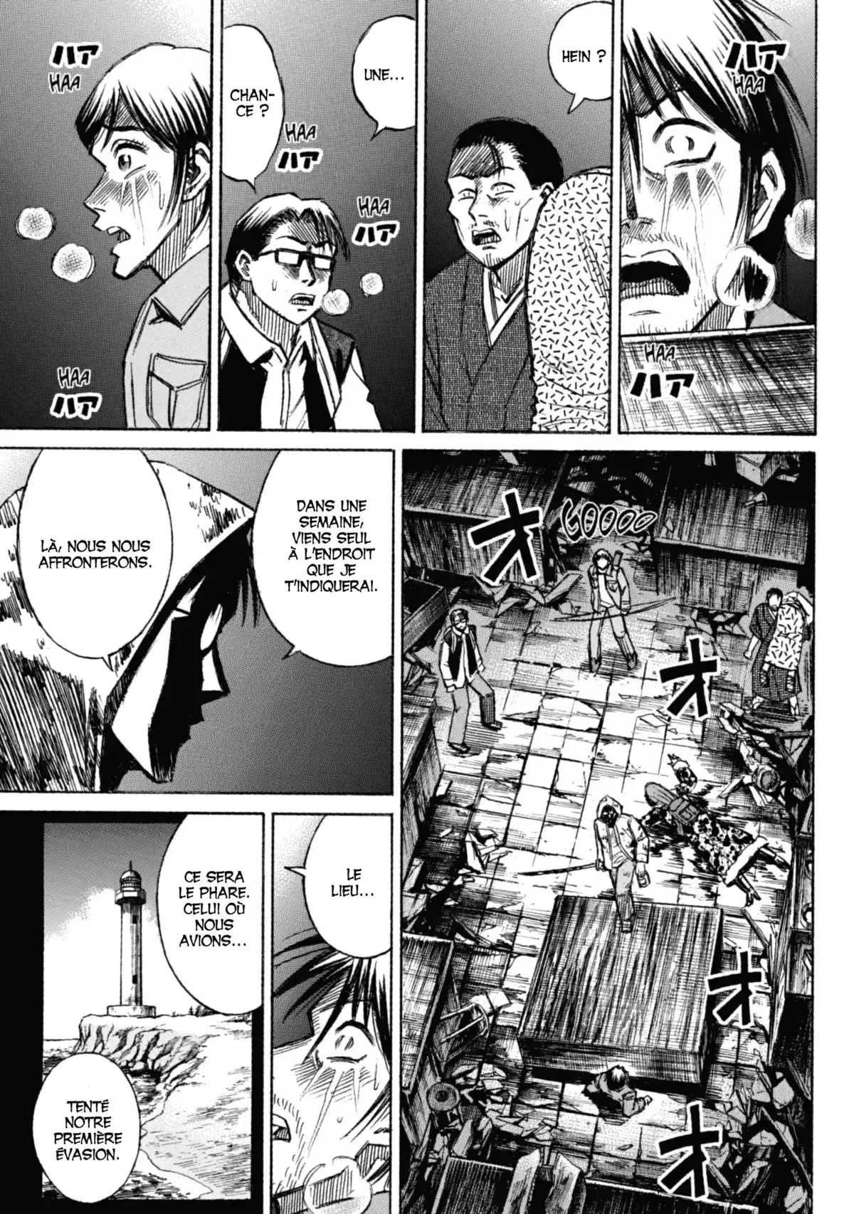 Higanjima – L’île des vampires Volume 16 page 64
