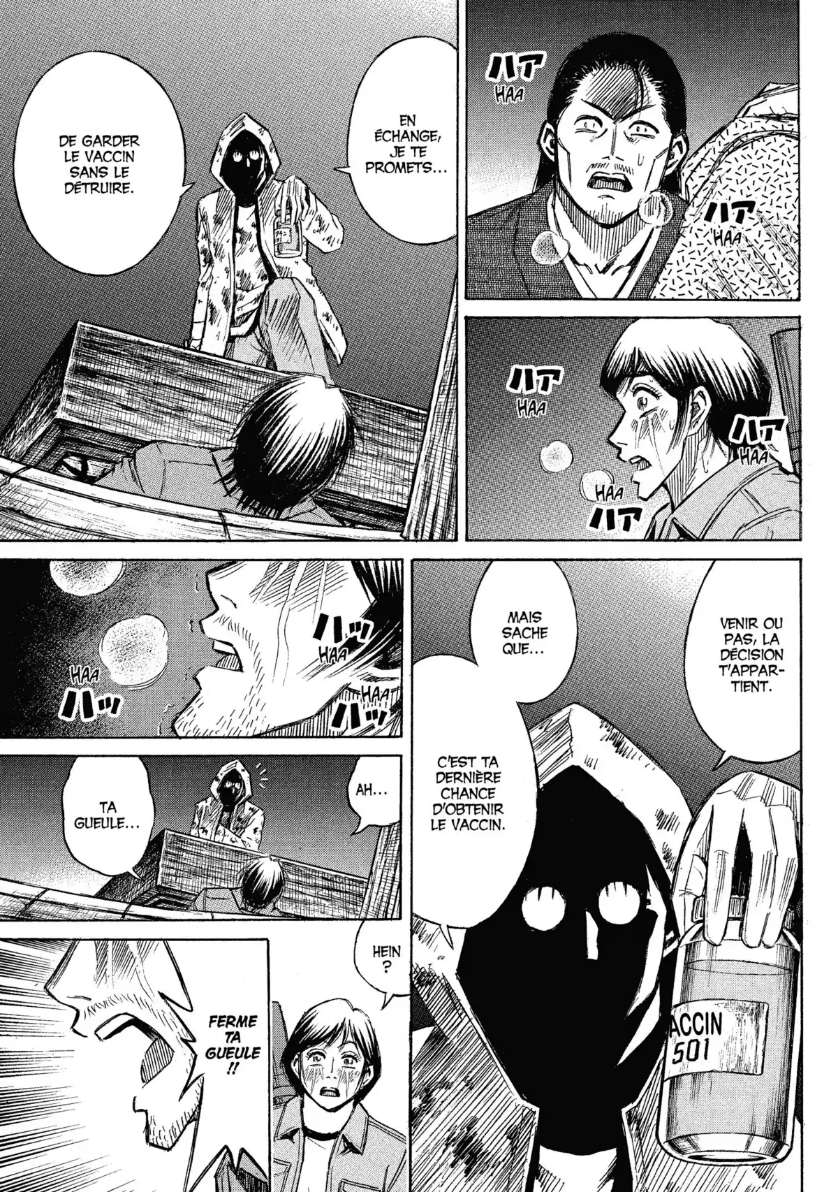 Higanjima – L’île des vampires Volume 16 page 66