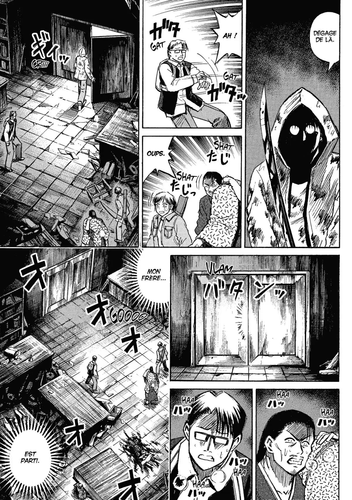 Higanjima – L’île des vampires Volume 16 page 70