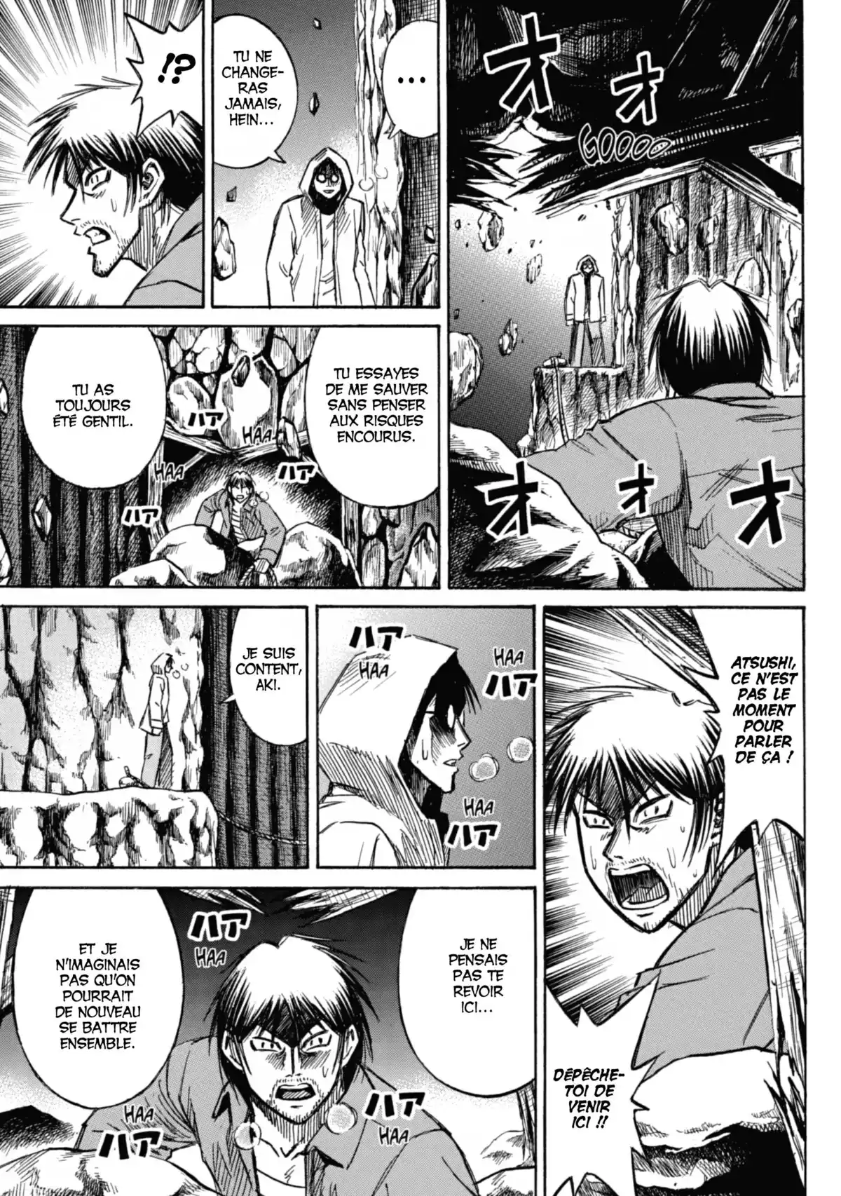 Higanjima – L’île des vampires Volume 15 page 12