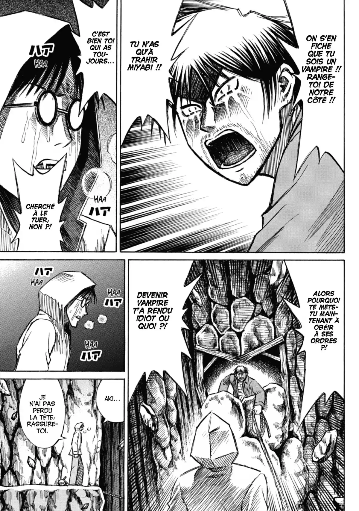 Higanjima – L’île des vampires Volume 15 page 14