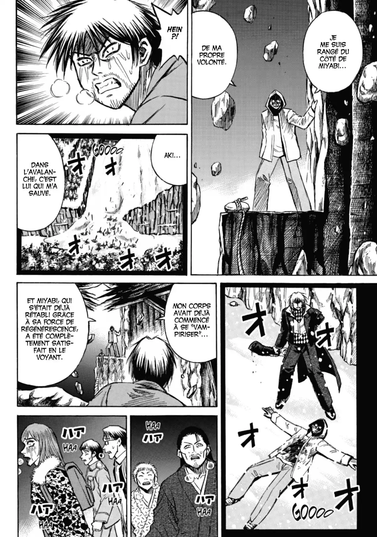 Higanjima – L’île des vampires Volume 15 page 15