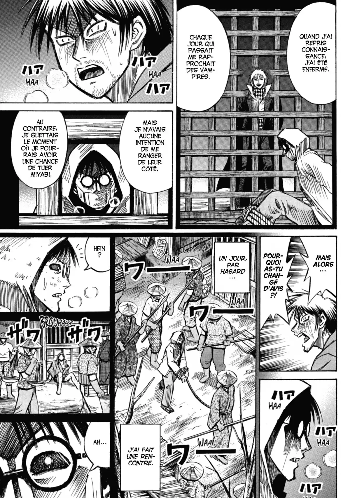 Higanjima – L’île des vampires Volume 15 page 16