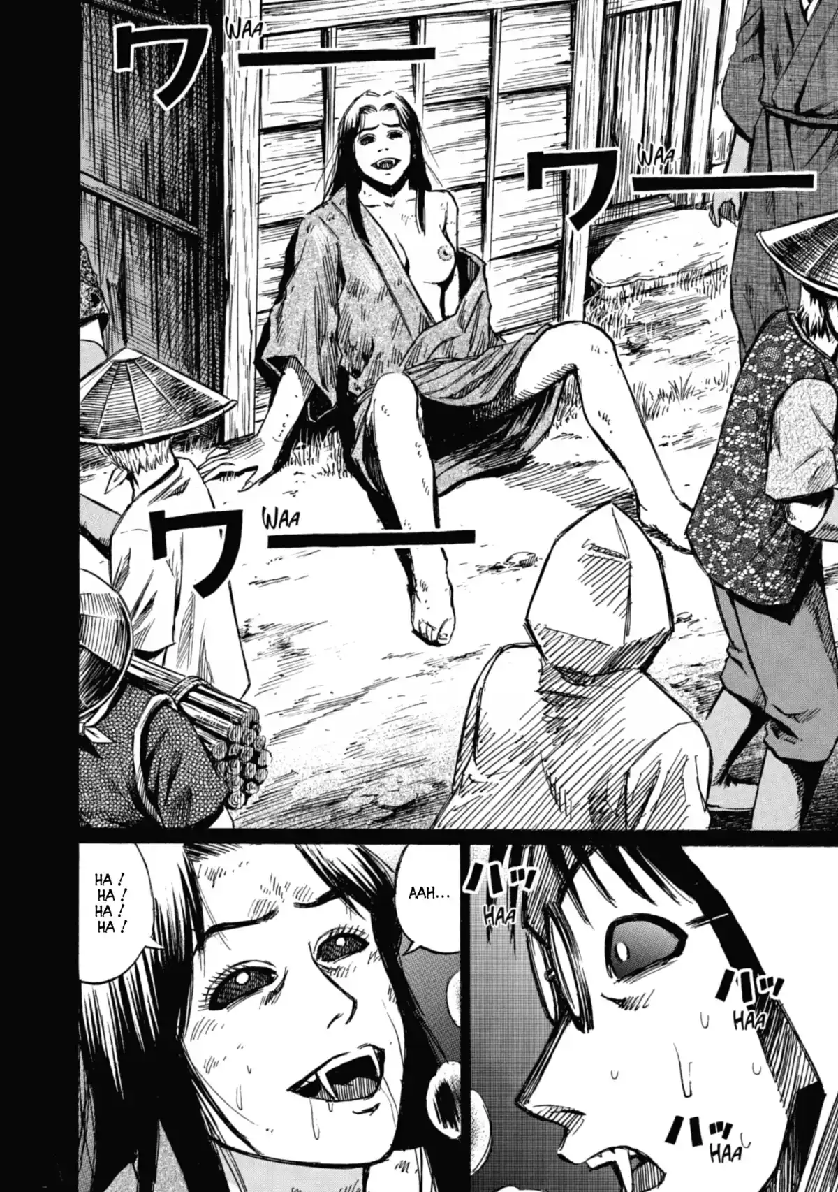 Higanjima – L’île des vampires Volume 15 page 17