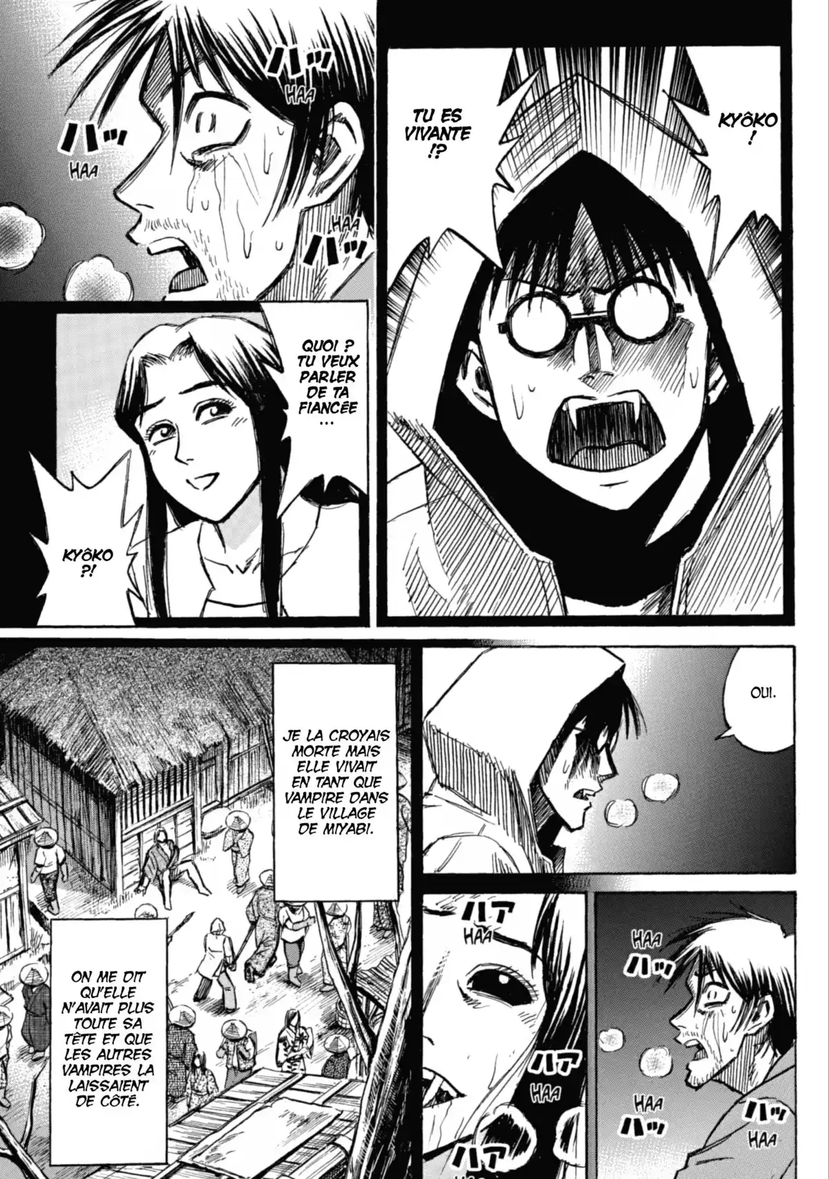 Higanjima – L’île des vampires Volume 15 page 18