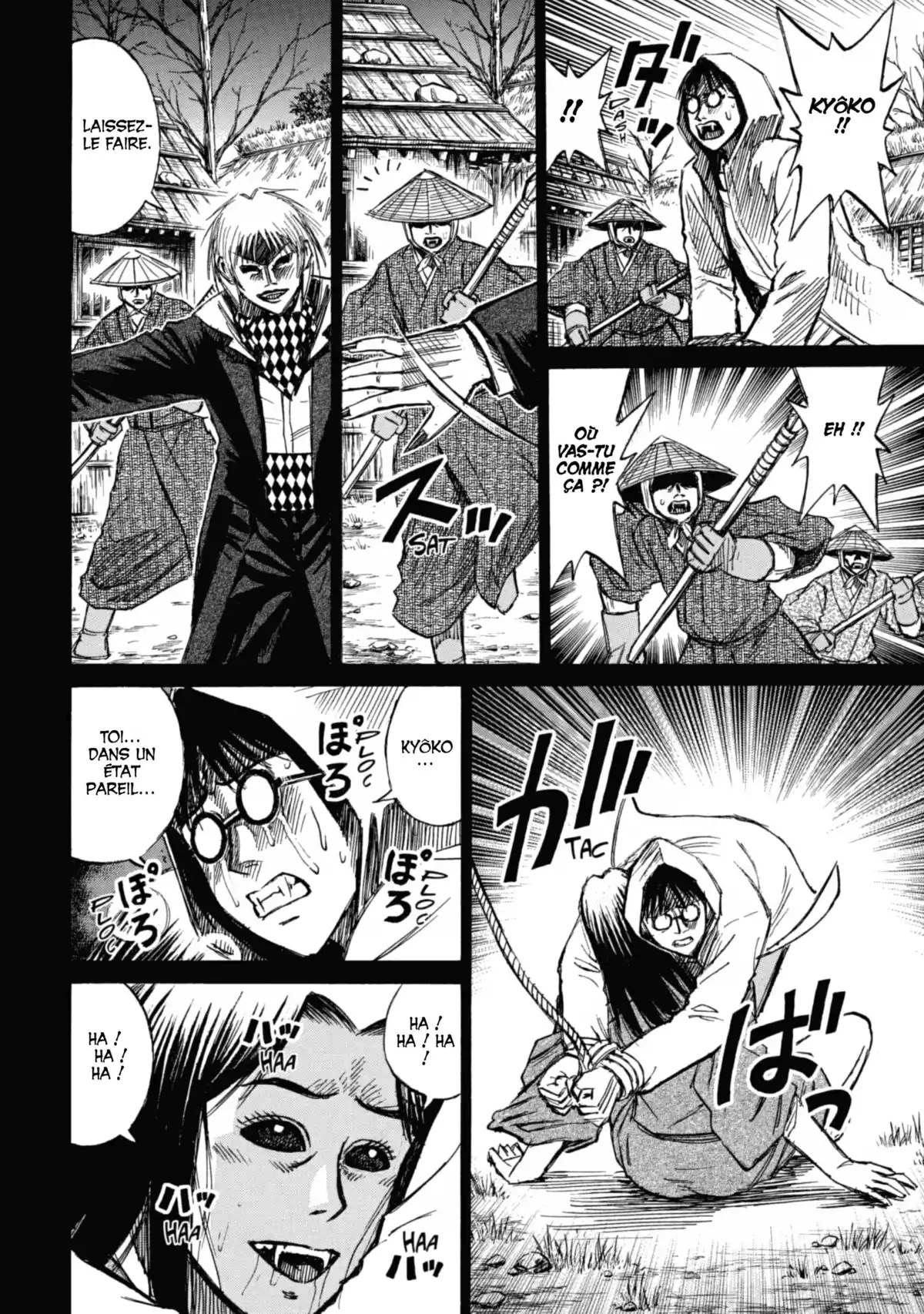 Higanjima – L’île des vampires Volume 15 page 19