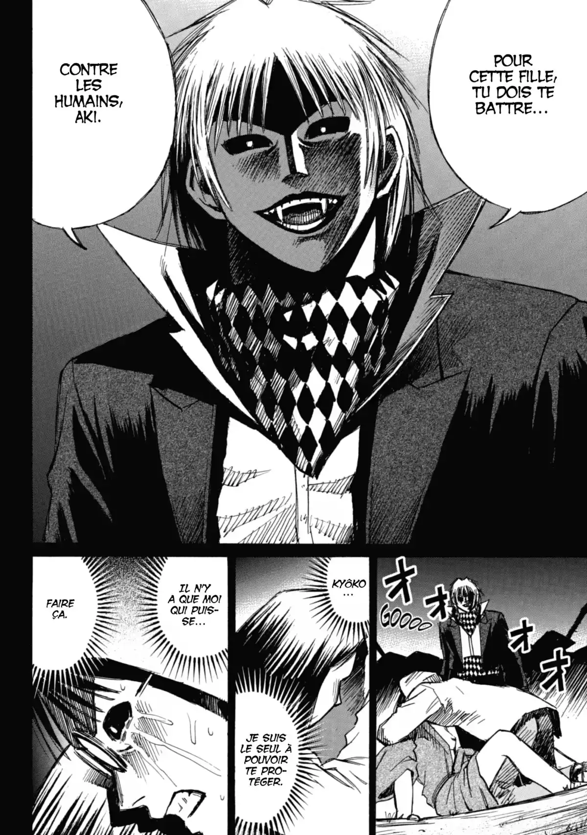 Higanjima – L’île des vampires Volume 15 page 21