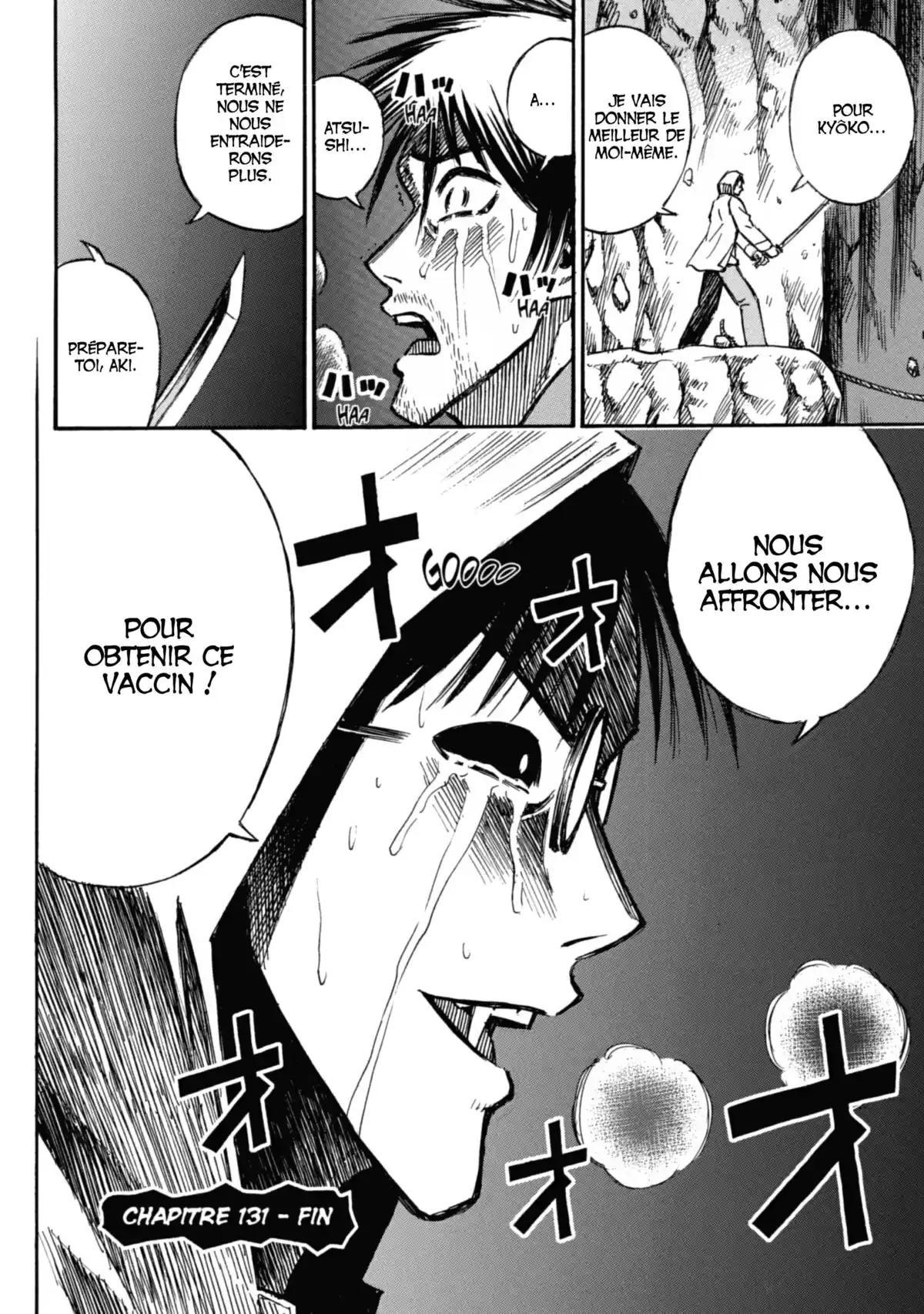 Higanjima – L’île des vampires Volume 15 page 23