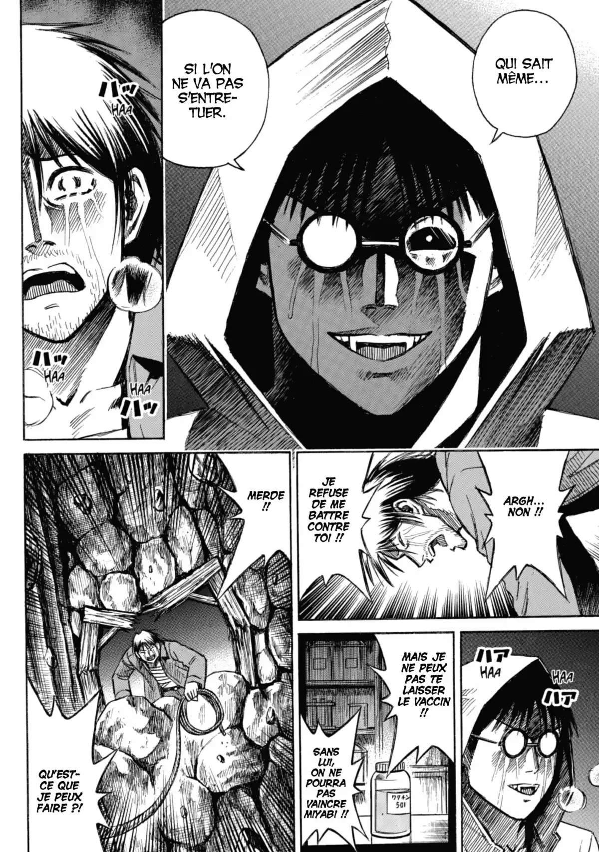 Higanjima – L’île des vampires Volume 15 page 27