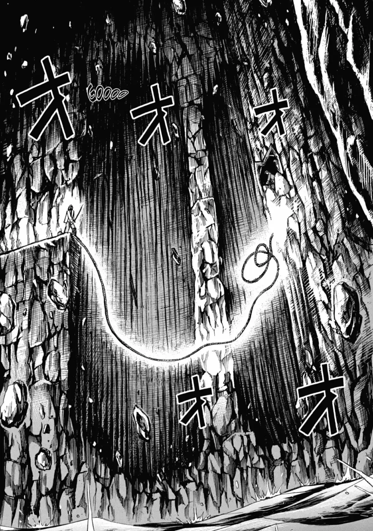 Higanjima – L’île des vampires Volume 15 page 32