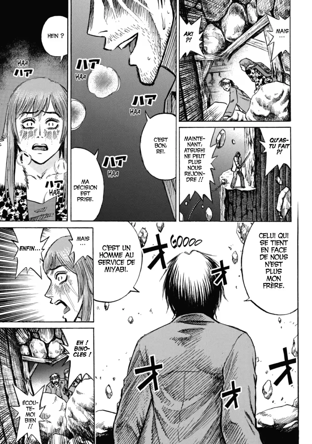 Higanjima – L’île des vampires Volume 15 page 33