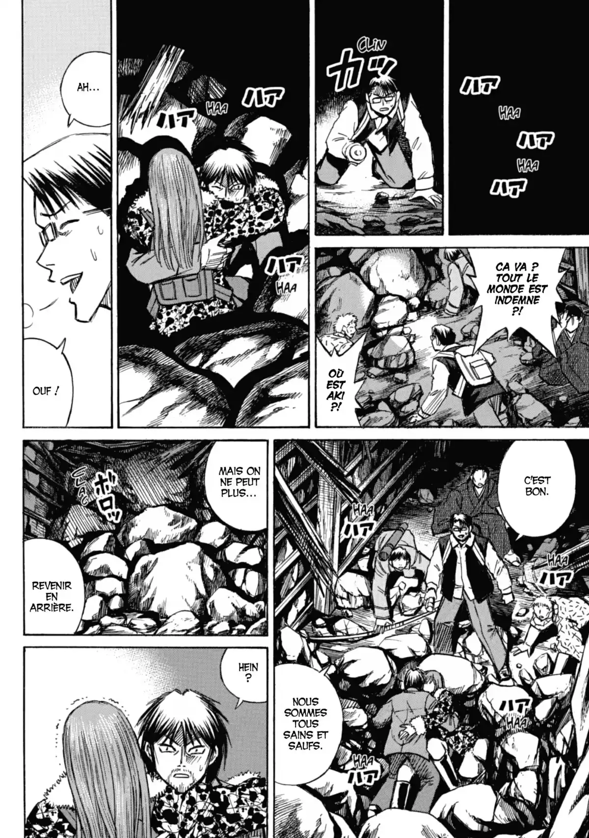 Higanjima – L’île des vampires Volume 15 page 38