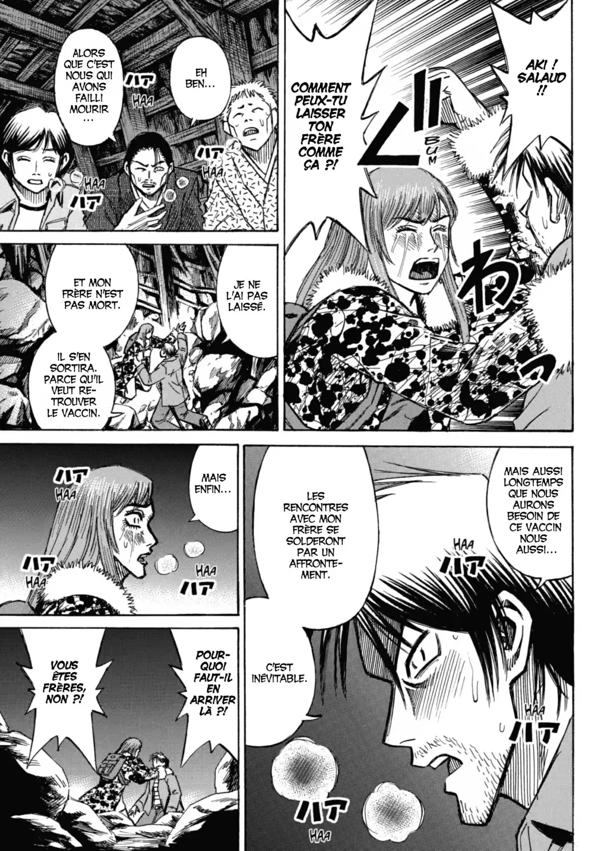 Higanjima – L’île des vampires Volume 15 page 39
