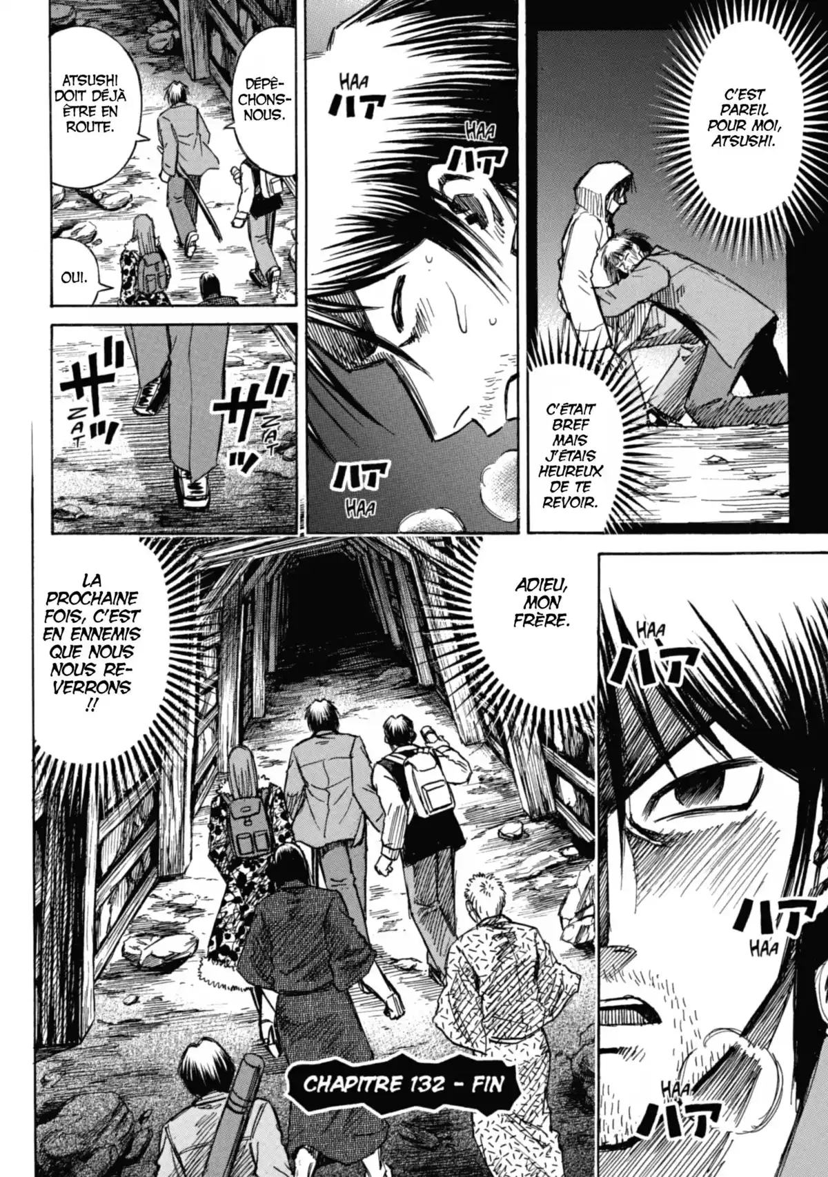 Higanjima – L’île des vampires Volume 15 page 42