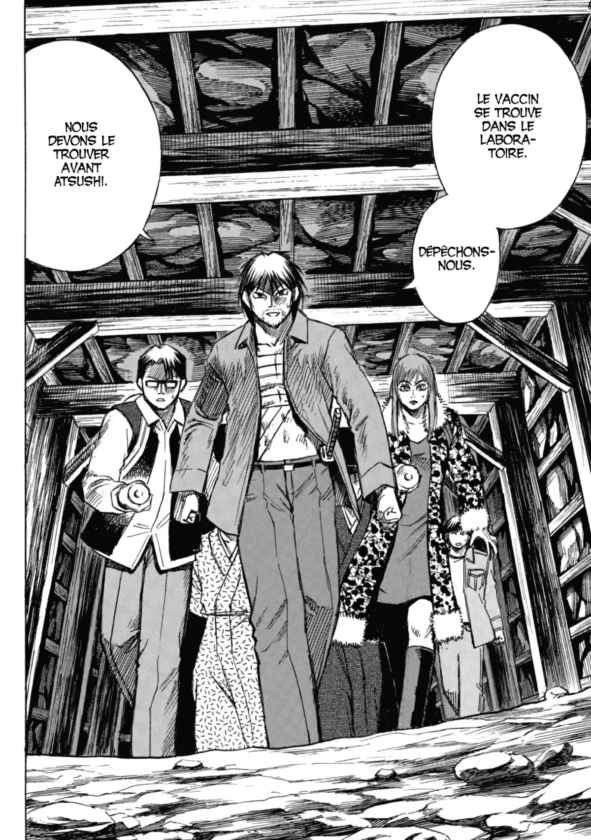 Higanjima – L’île des vampires Volume 15 page 44